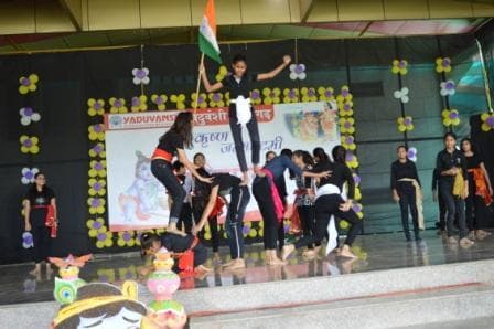 Janmashtami Mahotsav photo 110