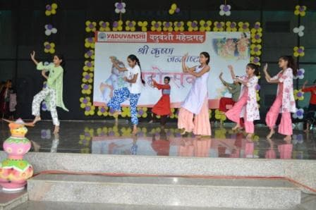 Janmashtami Mahotsav photo 102