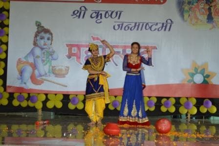 Janmashtami Mahotsav photo 125