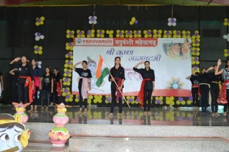 Janmashtami Mahotsav photo 101