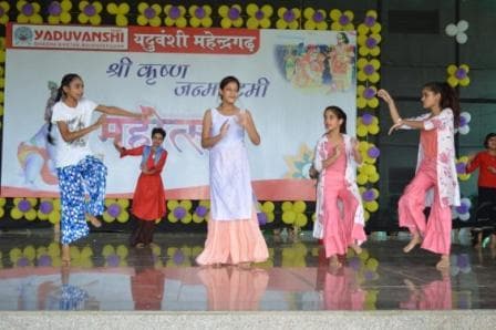 Janmashtami Mahotsav photo 103