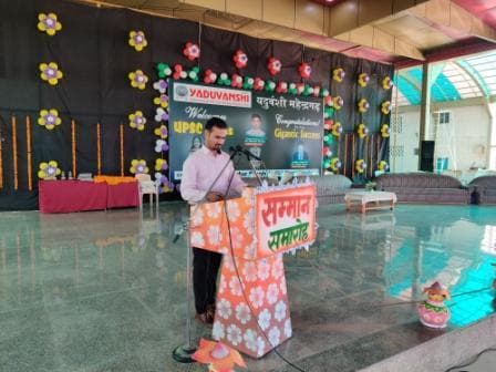 Teachers day 2021 photo 9