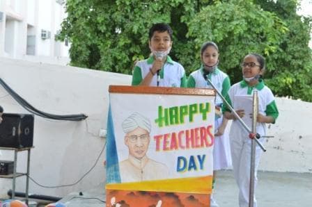 Teachers day 2021 photo 25