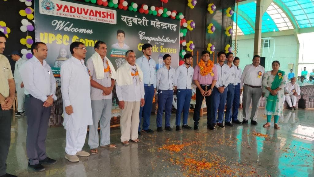 UPSC Result Celebration photo 19