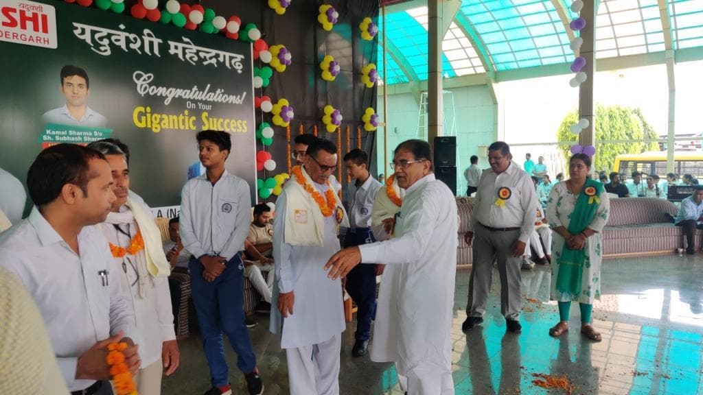 UPSC Result Celebration photo 18