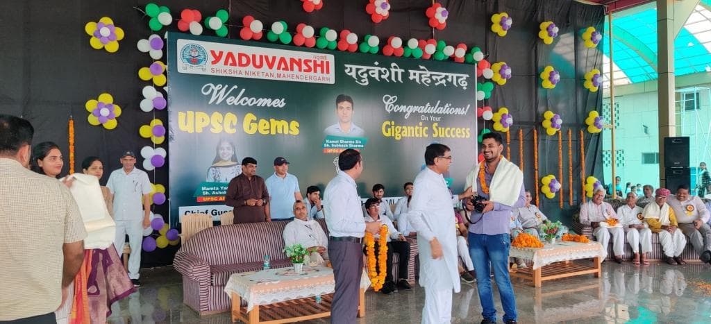 UPSC Result Celebration photo 34