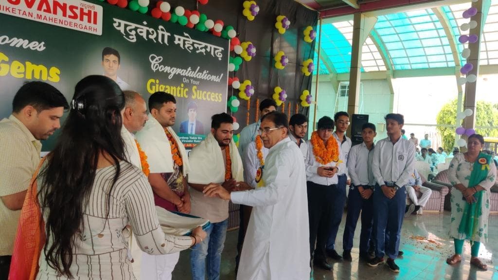UPSC Result Celebration photo 27