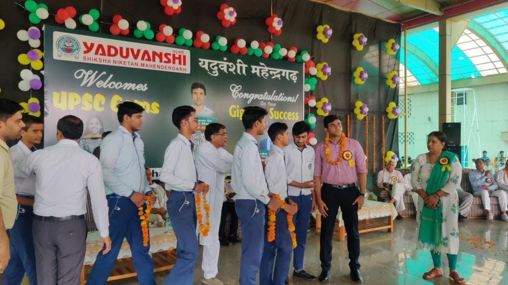 UPSC Result Celebration photo 25