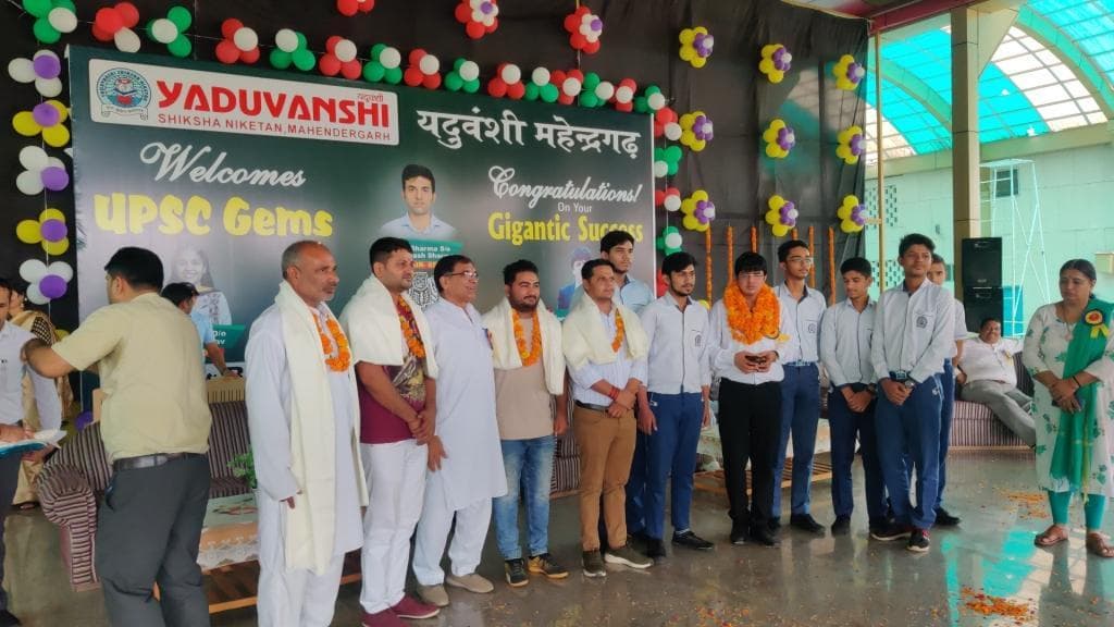 UPSC Result Celebration photo 26