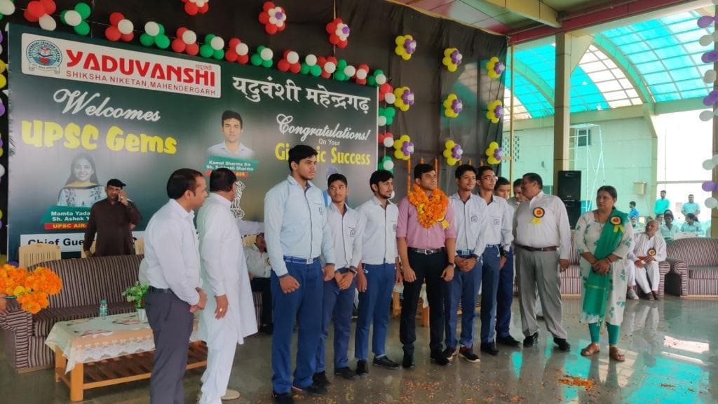 UPSC Result Celebration photo 24