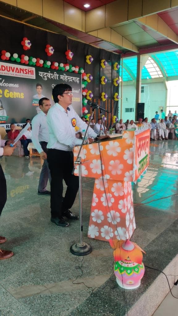 UPSC Result Celebration photo 38