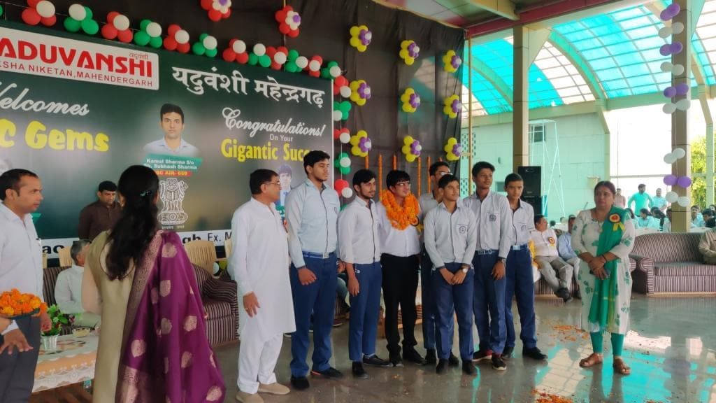 UPSC Result Celebration photo 36