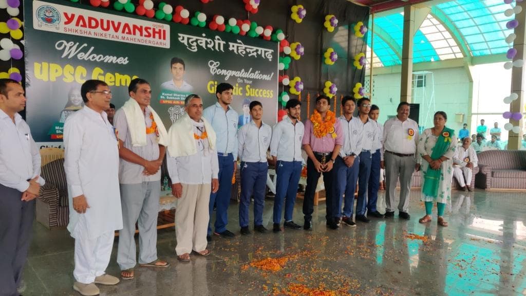 UPSC Result Celebration photo 42