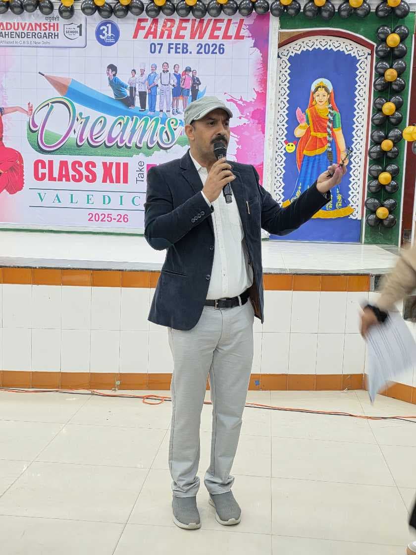 Farewell party item 1