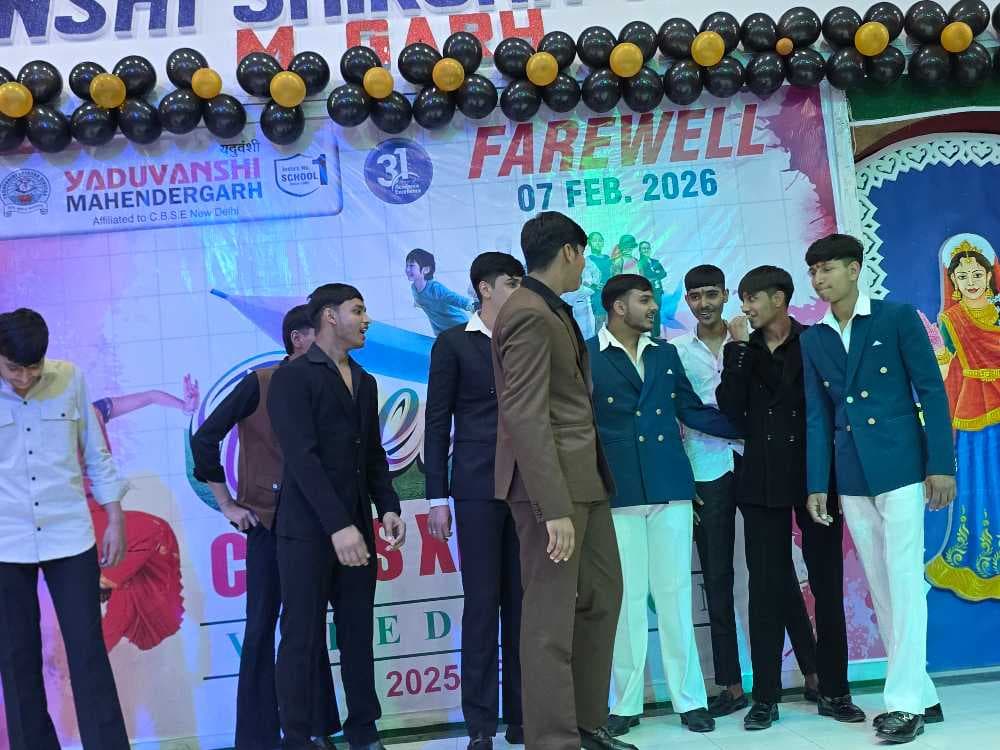Farewell party item 153