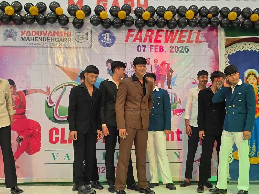 Farewell party item 154