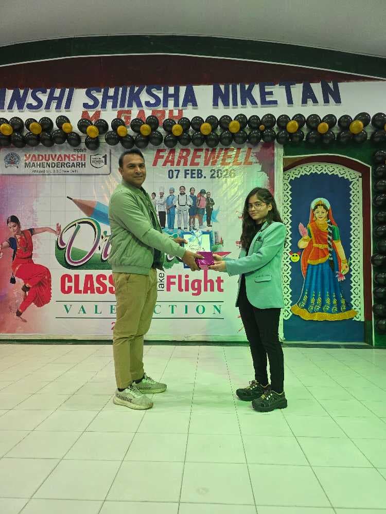 Farewell party item 203
