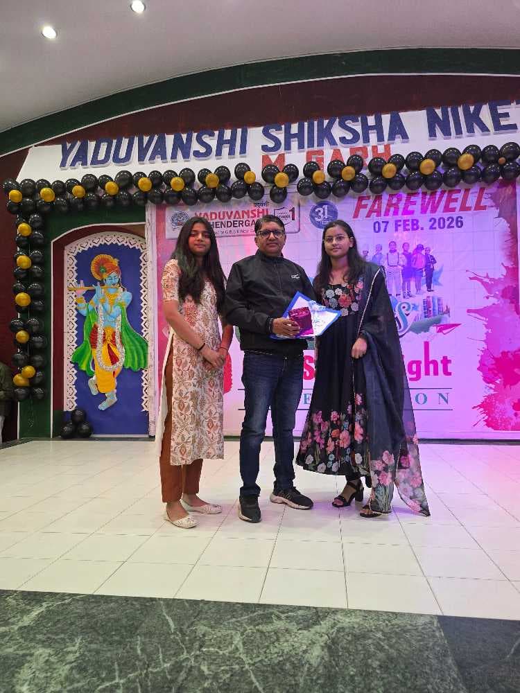 Farewell party item 238