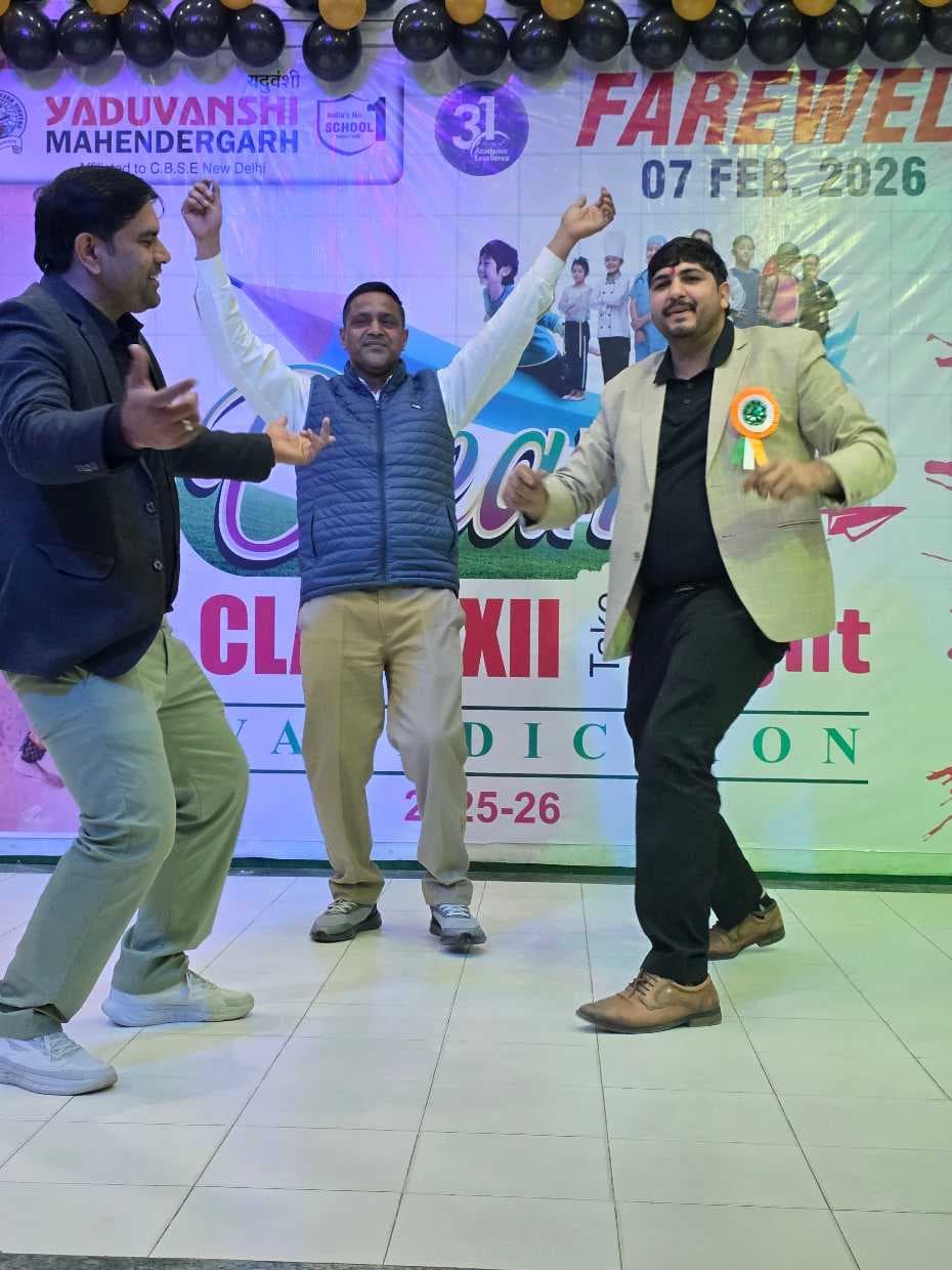 Farewell party item 243