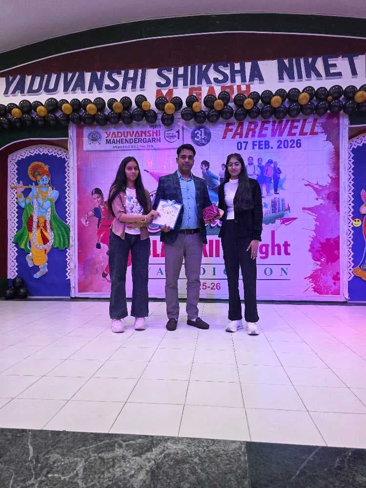 Farewell party item 236