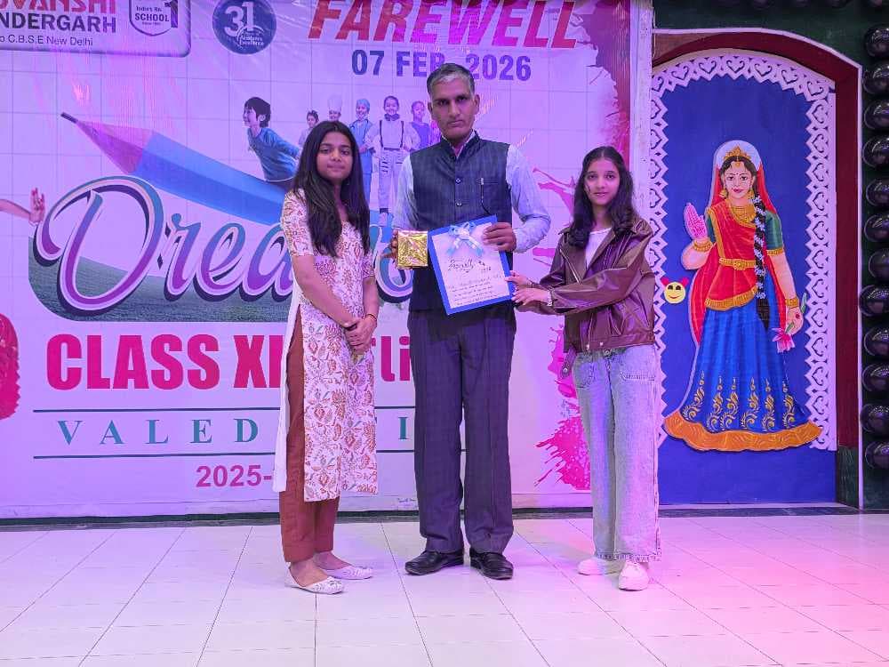 Farewell party item 262