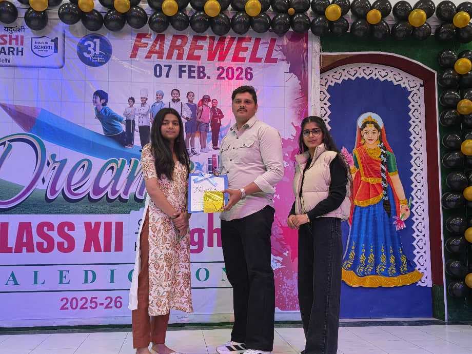 Farewell party item 264