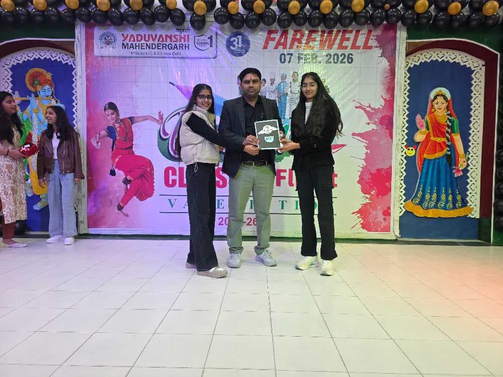Farewell party item 269