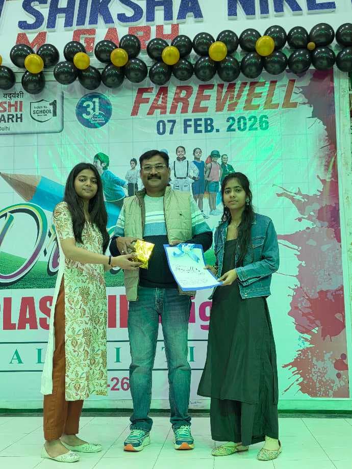 Farewell party item 278