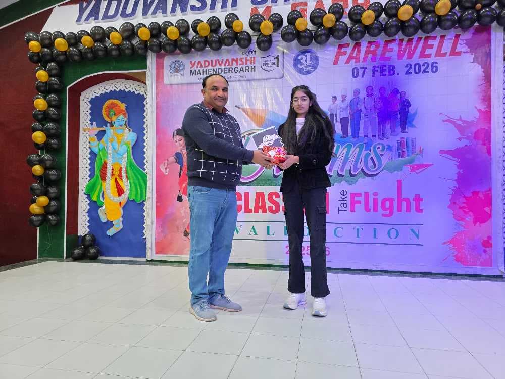 Farewell party item 296