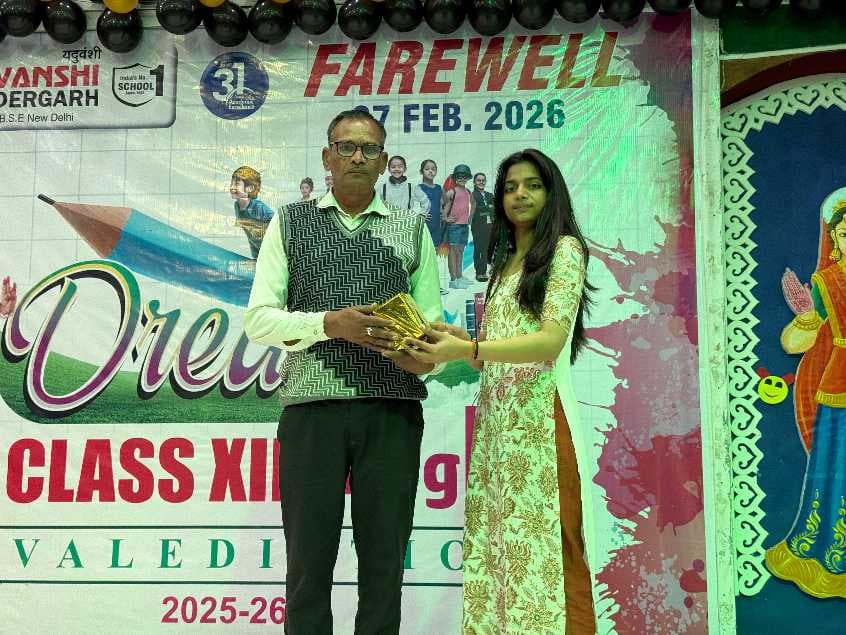 Farewell party item 436