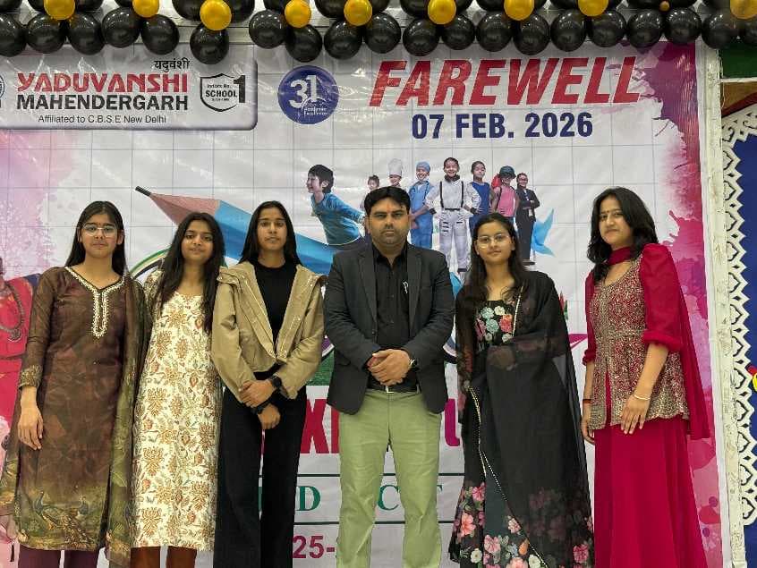 Farewell party item 443