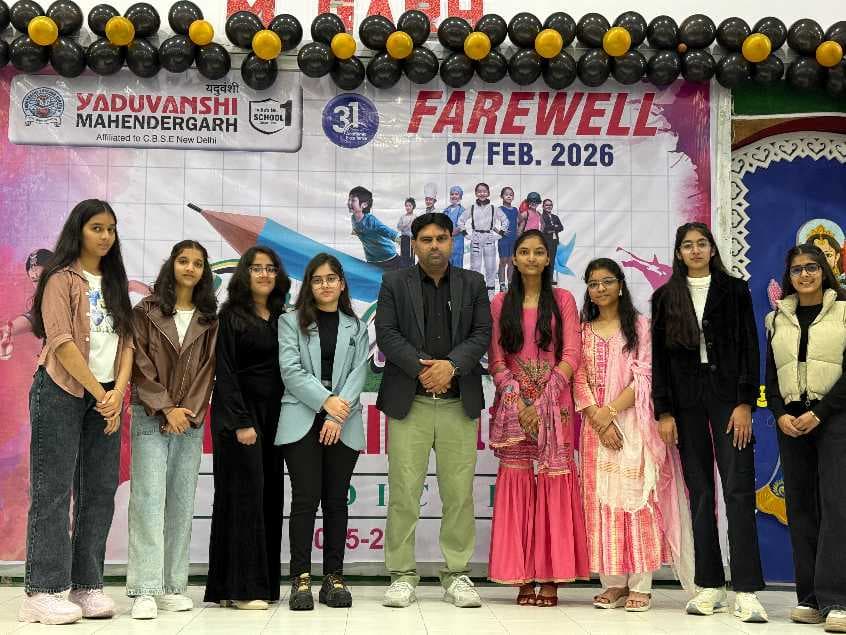 Farewell party item 447
