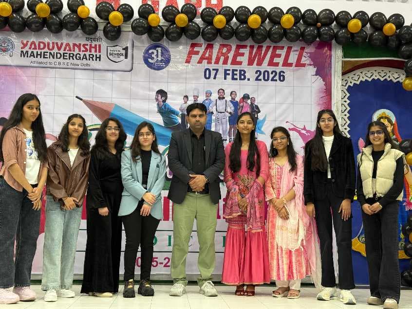 Farewell party item 446