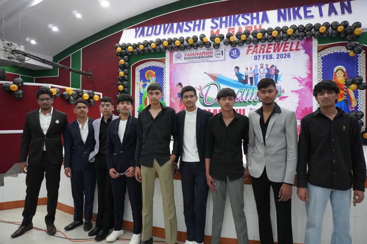 Farewell party item 463