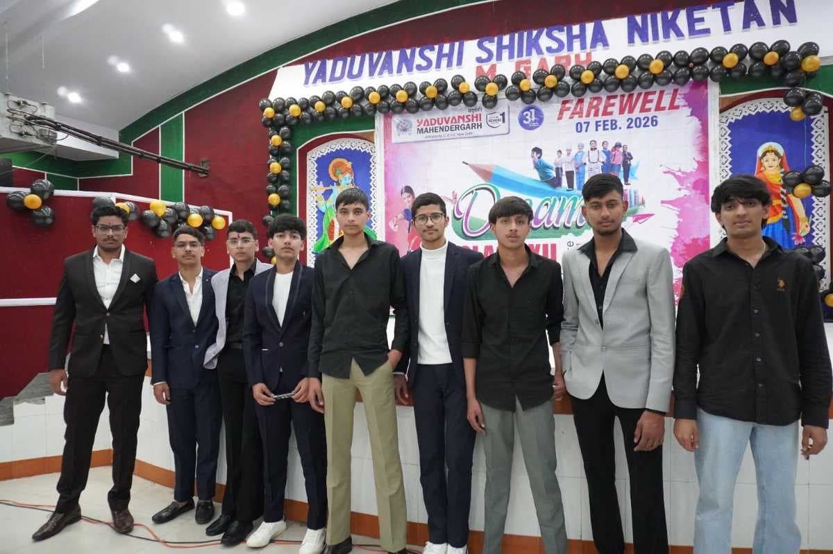 Farewell party item 464