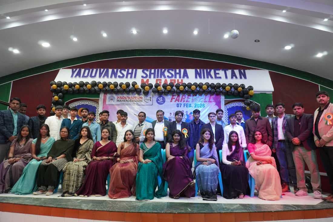 Farewell party item 460