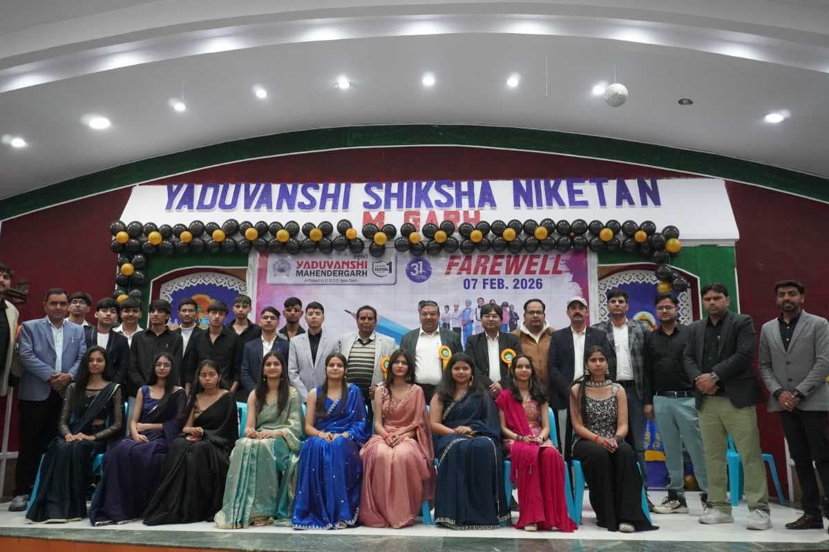 Farewell party item 467