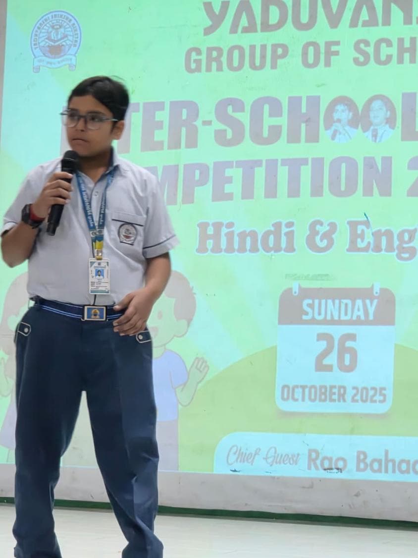School sports item 152