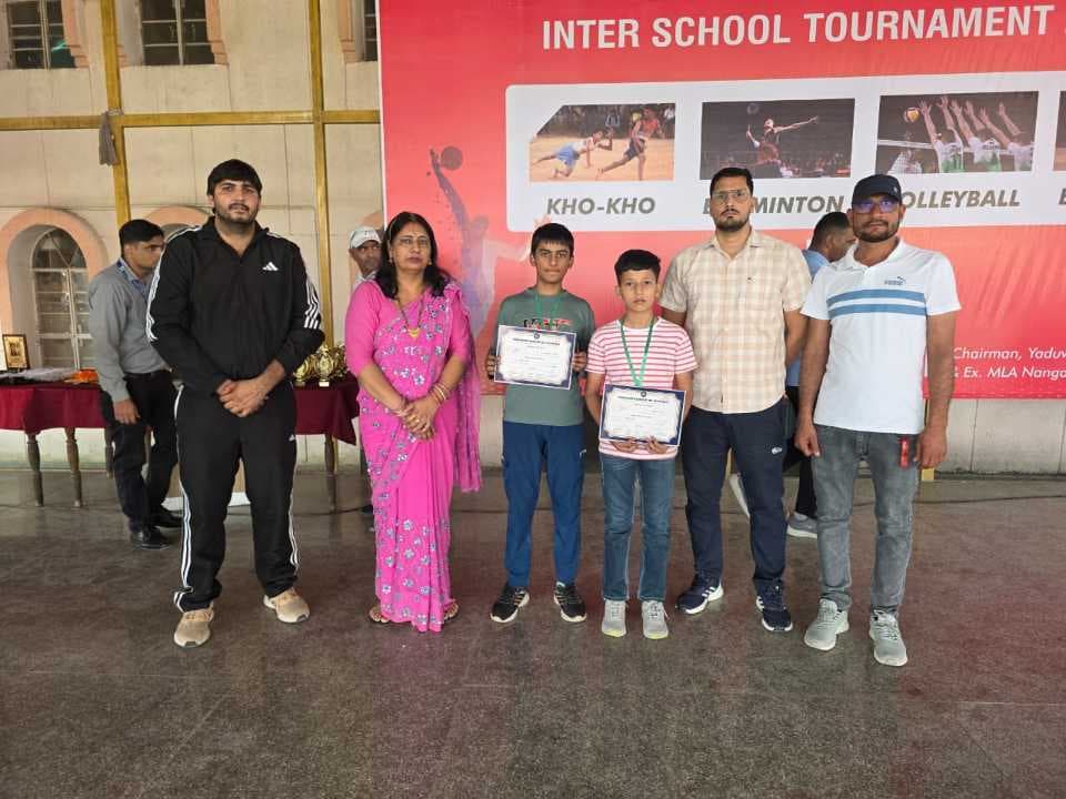 School sports item 200