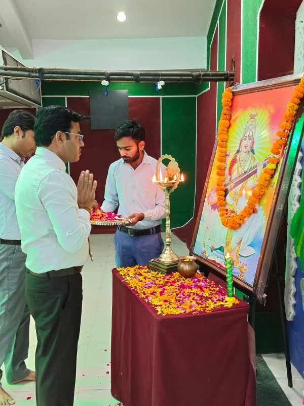 Inter School Competition  item 16
