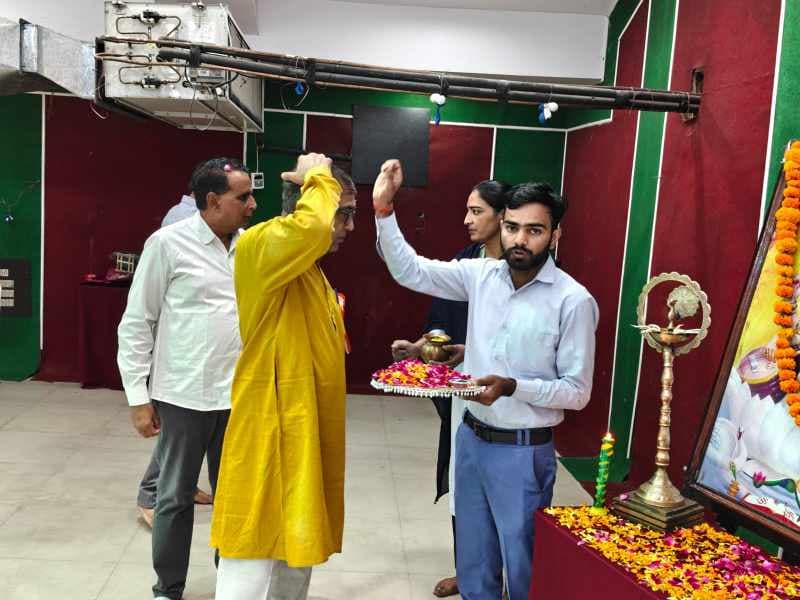 Inter School Competition  item 26