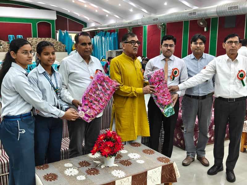 Inter School Competition  item 28