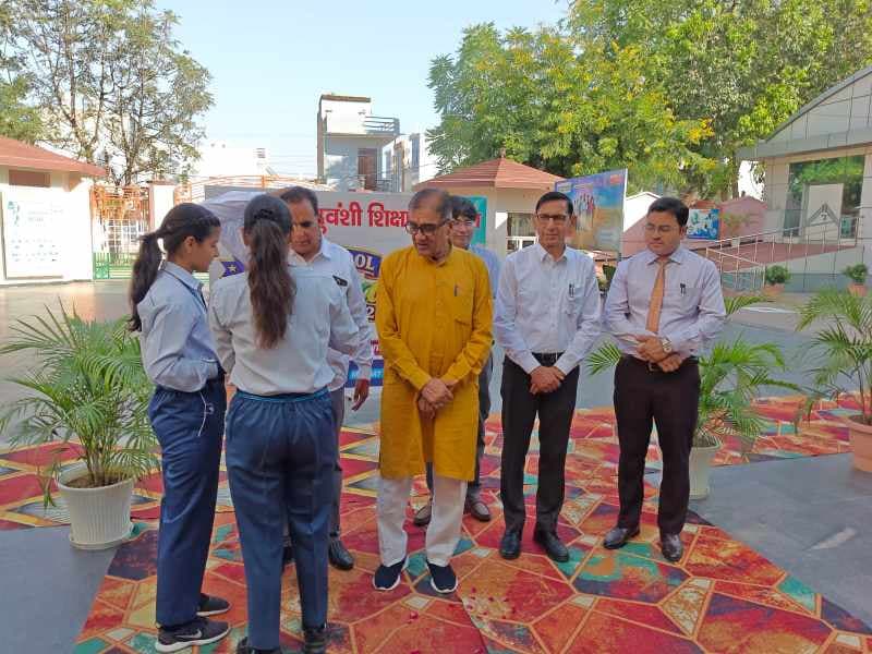 Inter School Competition  item 33