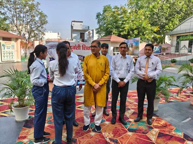 Inter School Competition  item 34