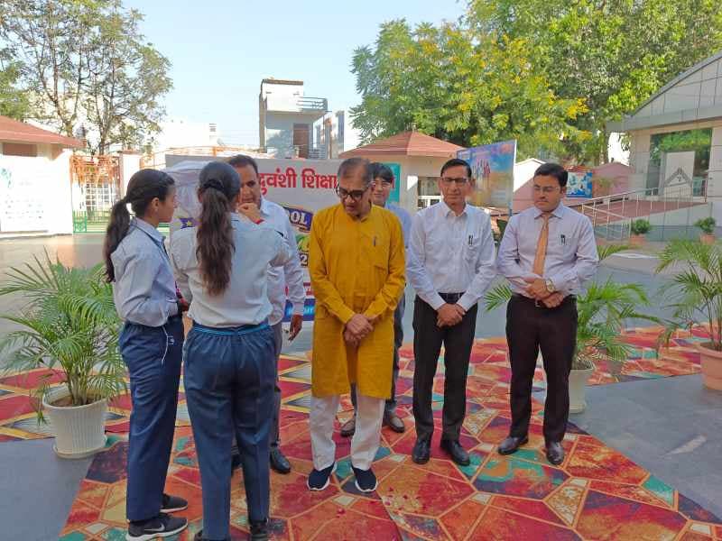 Inter School Competition  item 45