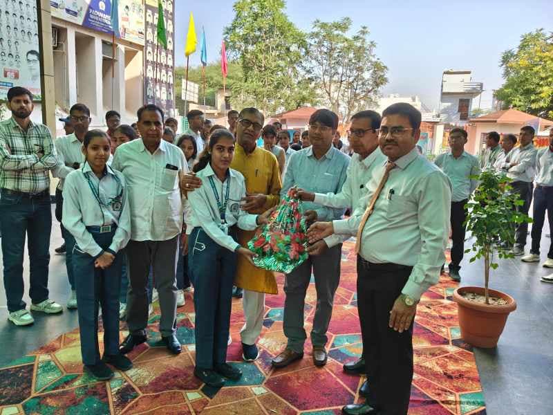 Inter School Competition  item 59