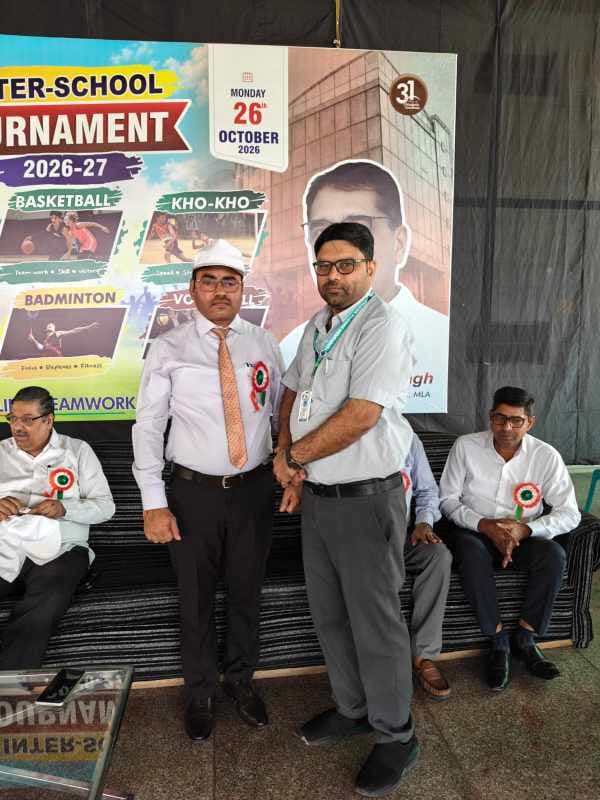 Inter School Competition  item 64