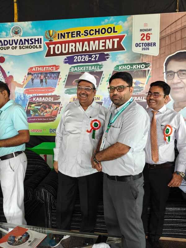 Inter School Competition  item 66