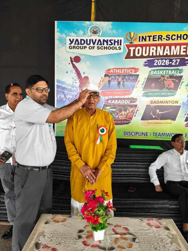 Inter School Competition  item 63