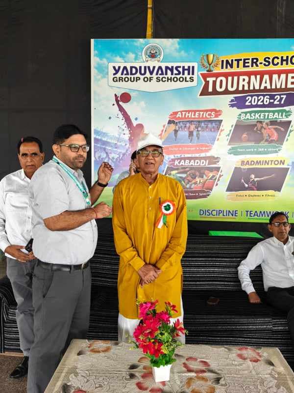 Inter School Competition  item 62